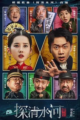 骚色网