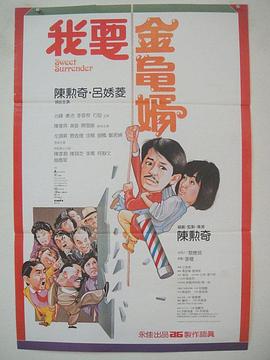 骚色网